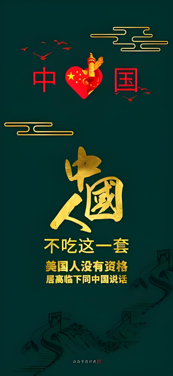 动漫肌肉男热血激战-在线免费畅享-永久免费